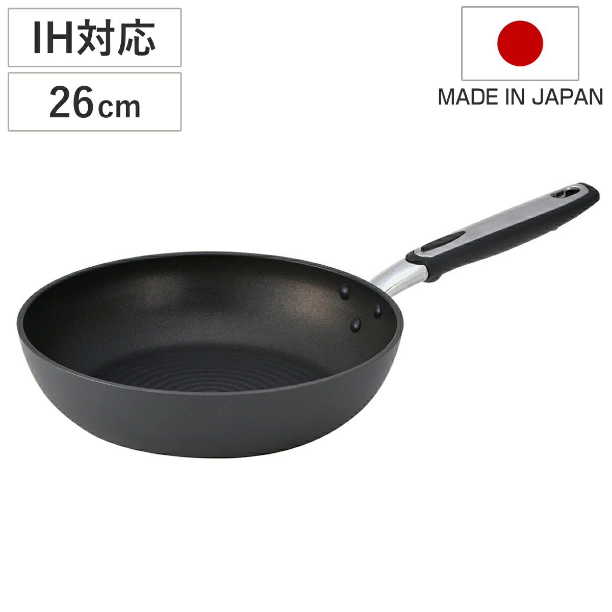 楽天市場】錦見鋳造 魔法のフライパンの通販