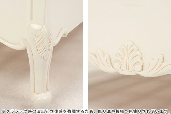 楽天市場】ネストテーブルセット 姫系 ヴィオレッタ 3サイズセット