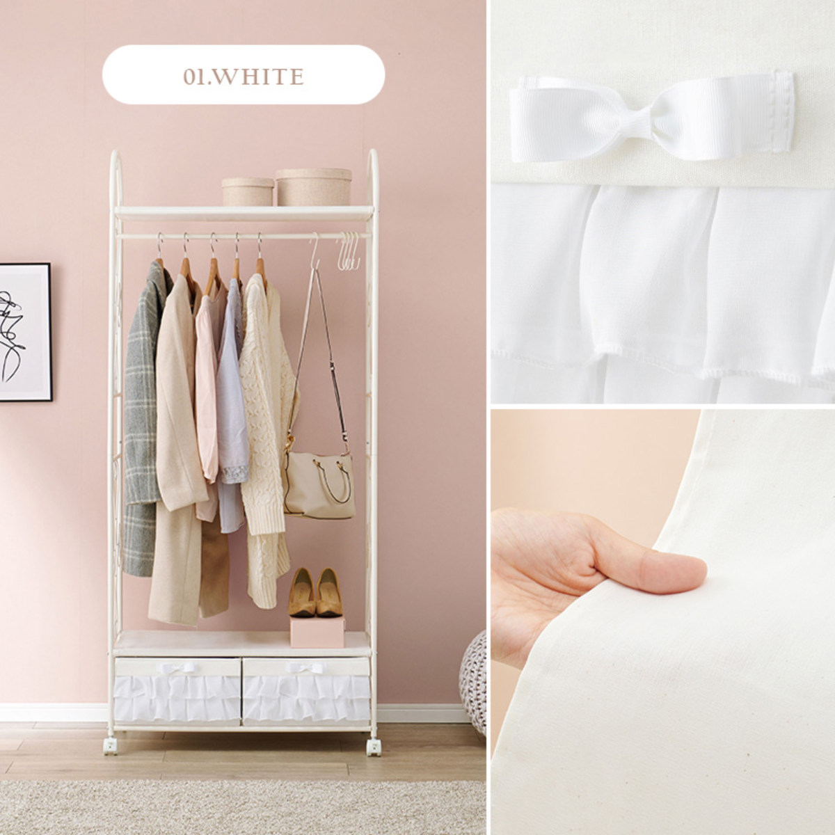 楽天市場】ハンガーラック ロートアイアン 姫系 収納ボックス付 1段2杯