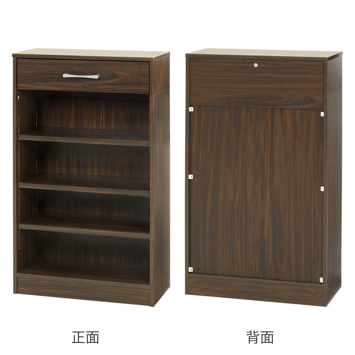 楽天市場】1cmピッチ可動 本棚 幅60cm 可動棚3枚 引出し付 （ ラック