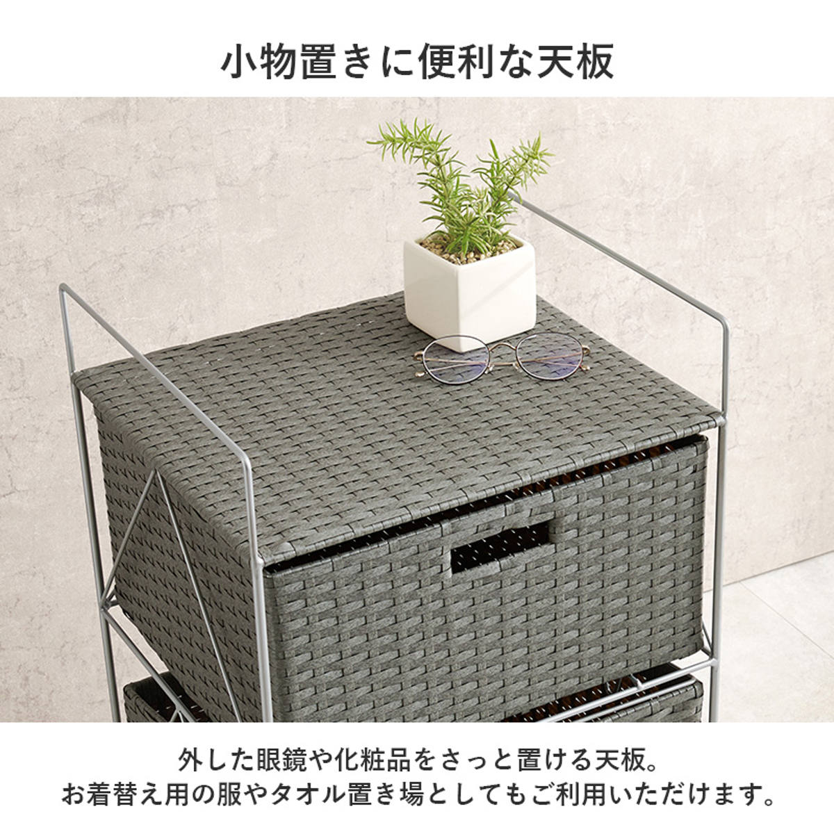 楽天市場】ランドリーワゴン 幅40cm 2段 引き出し キャスター付 完成品