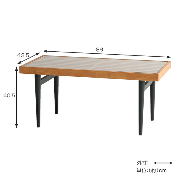 楽天市場】□在庫限り・入荷なし□ テーブル 長方形 幅86cm ガラス天板