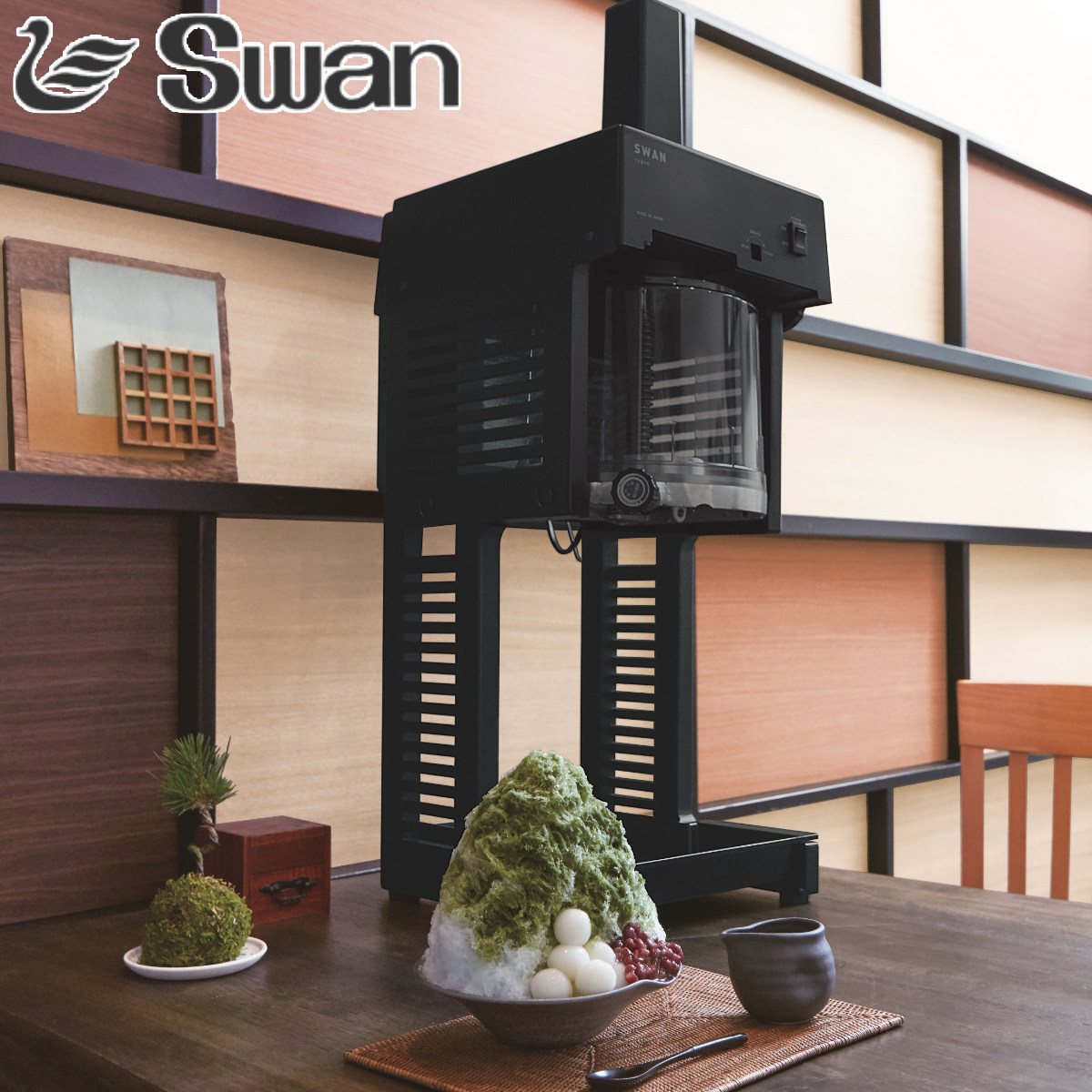 楽天市場】[ 働く現場に、冷たい味方！かき氷で熱中症予防] 業務用