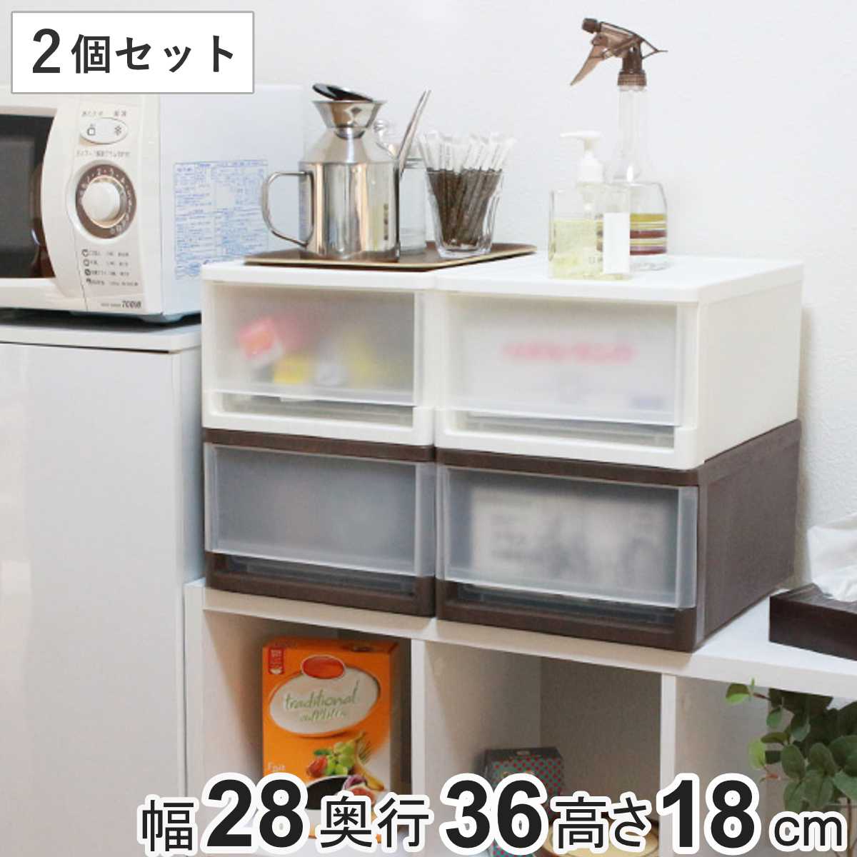 楽天市場】収納ボックス ストラ クローゼット 棚上 幅28×奥行36×高さ