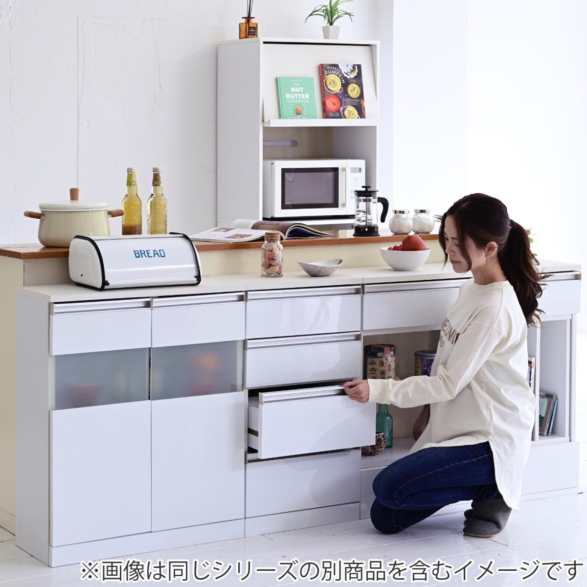 楽天市場】カウンター下収納 チェスト 4段 鏡面前板 幅40cm