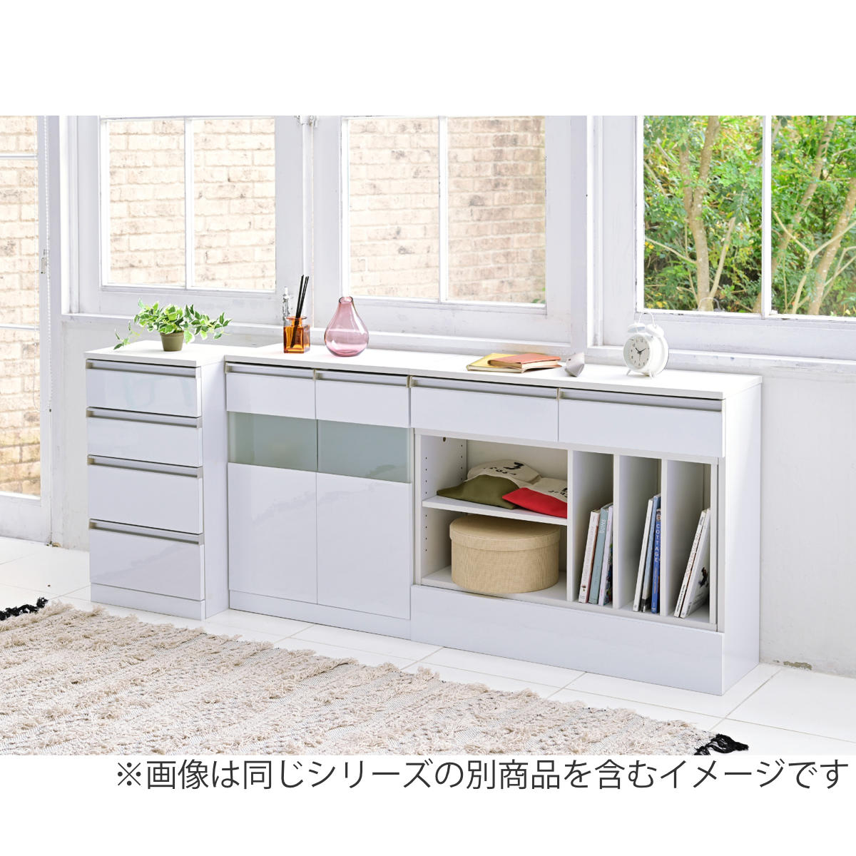 楽天市場】カウンター下収納 チェスト 4段 鏡面前板 幅40cm