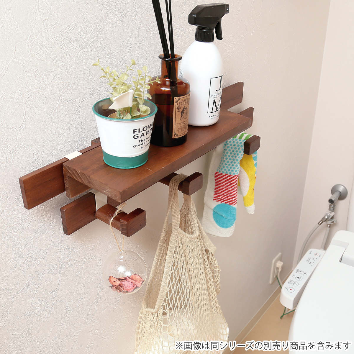 楽天市場】壁掛け すのこ 幅66×奥行3×高さ13cm 壁に付けられるすのこ 2