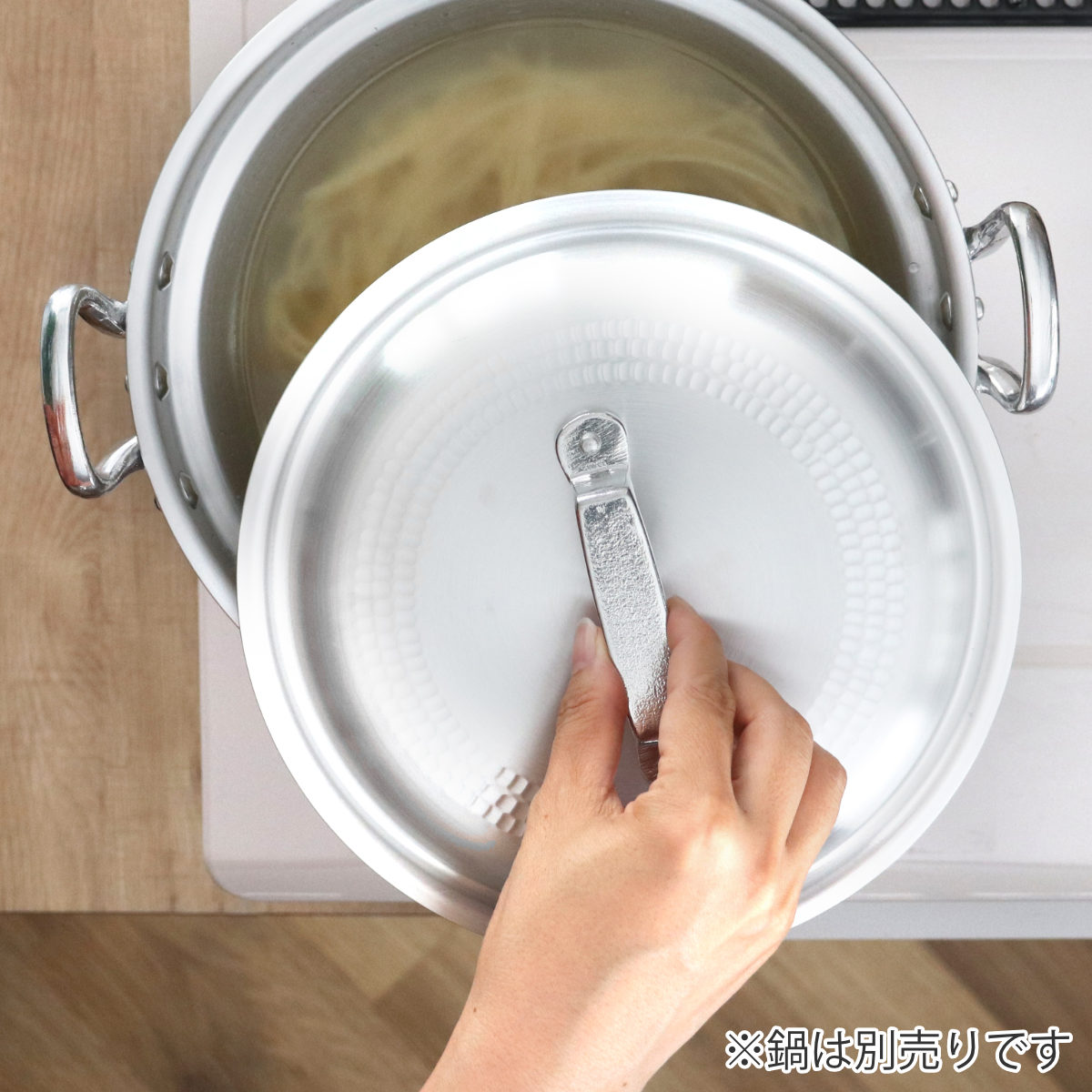 楽天市場】鍋蓋 48cm 打出料理鍋専用 中尾アルミ 業務用 日本製 （ 蓋