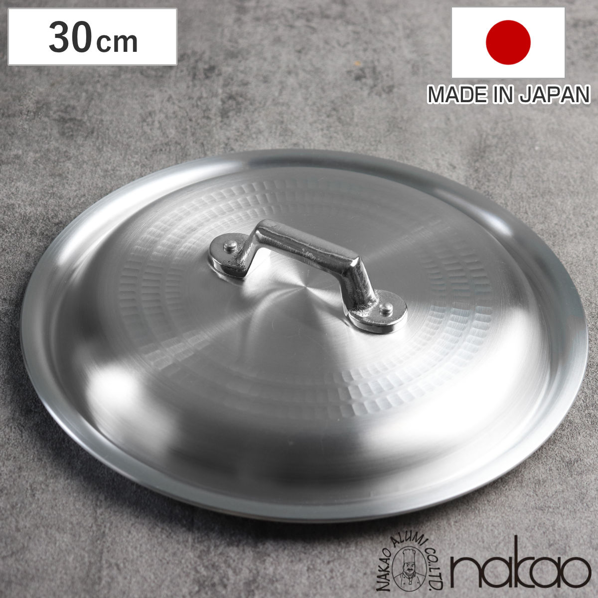 楽天市場】鍋蓋 30cm 打出揚げ鍋専用 中尾アルミ 日本製 （ 蓋 ふた 鍋