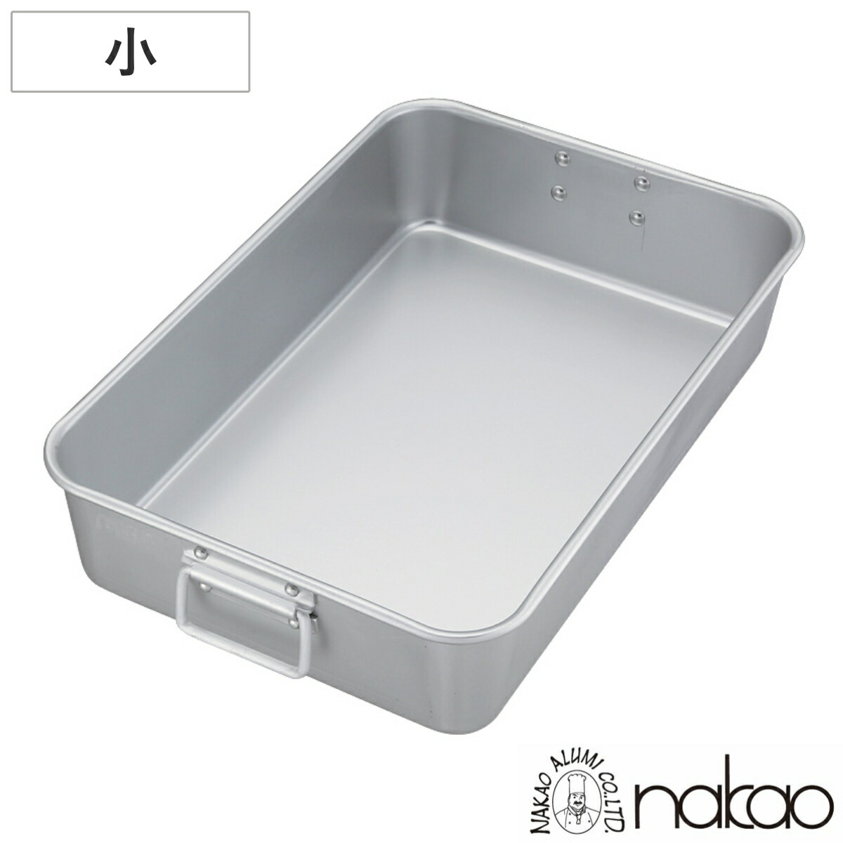 楽天市場】ステンレス・バットフタ【製菓用 業務用 ジェラート製造