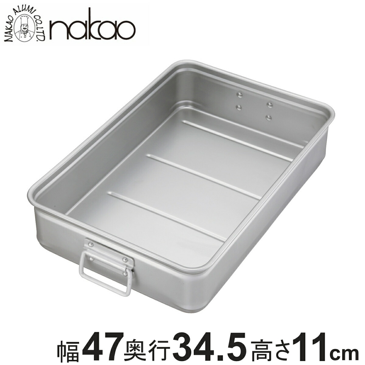 フード コンテナ 業務用」の人気商品一覧 | 安い商品を通販サイトから