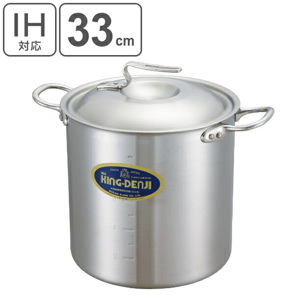 楽天市場】寸胴鍋 IH対応 約27L 33cm 業務用 ニューキングデンジ