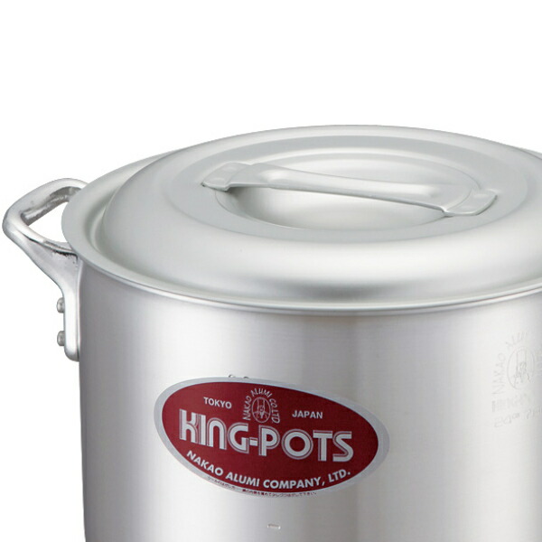 楽天市場】寸胴鍋 半寸胴鍋 ガス火専用 約18L 33cm 業務用 キング