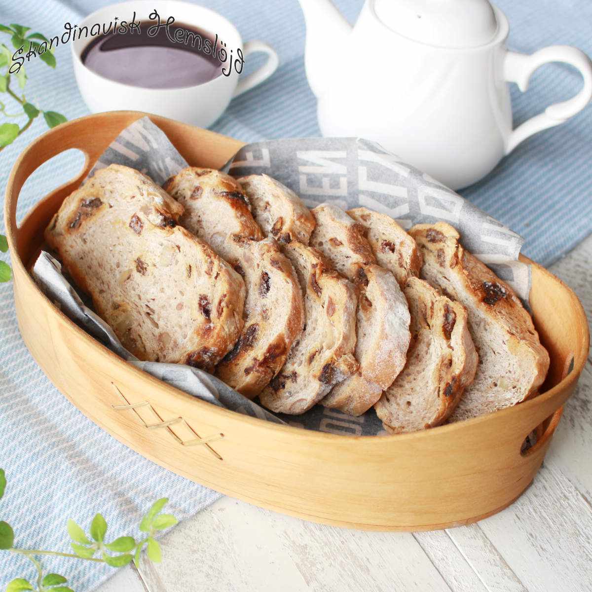 楽天市場】ブレッドバスケット Skandinavisk Hemslojd スカンジナ