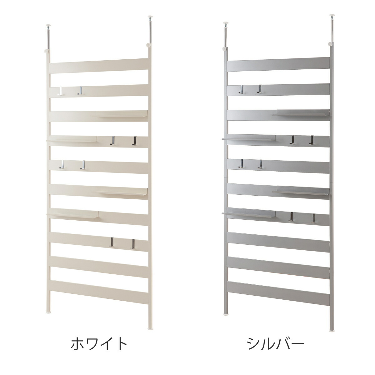 楽天市場】突っ張りラダーラック 幅広ラダーラック 幅86cm 棚板4枚付き