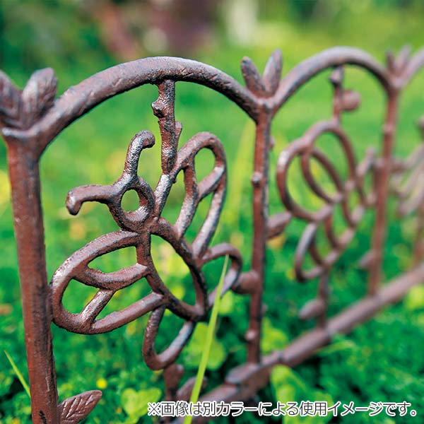 楽天市場】ガーデンフェンス アイアン 幅58×奥行2.5×高さ36cm オールド