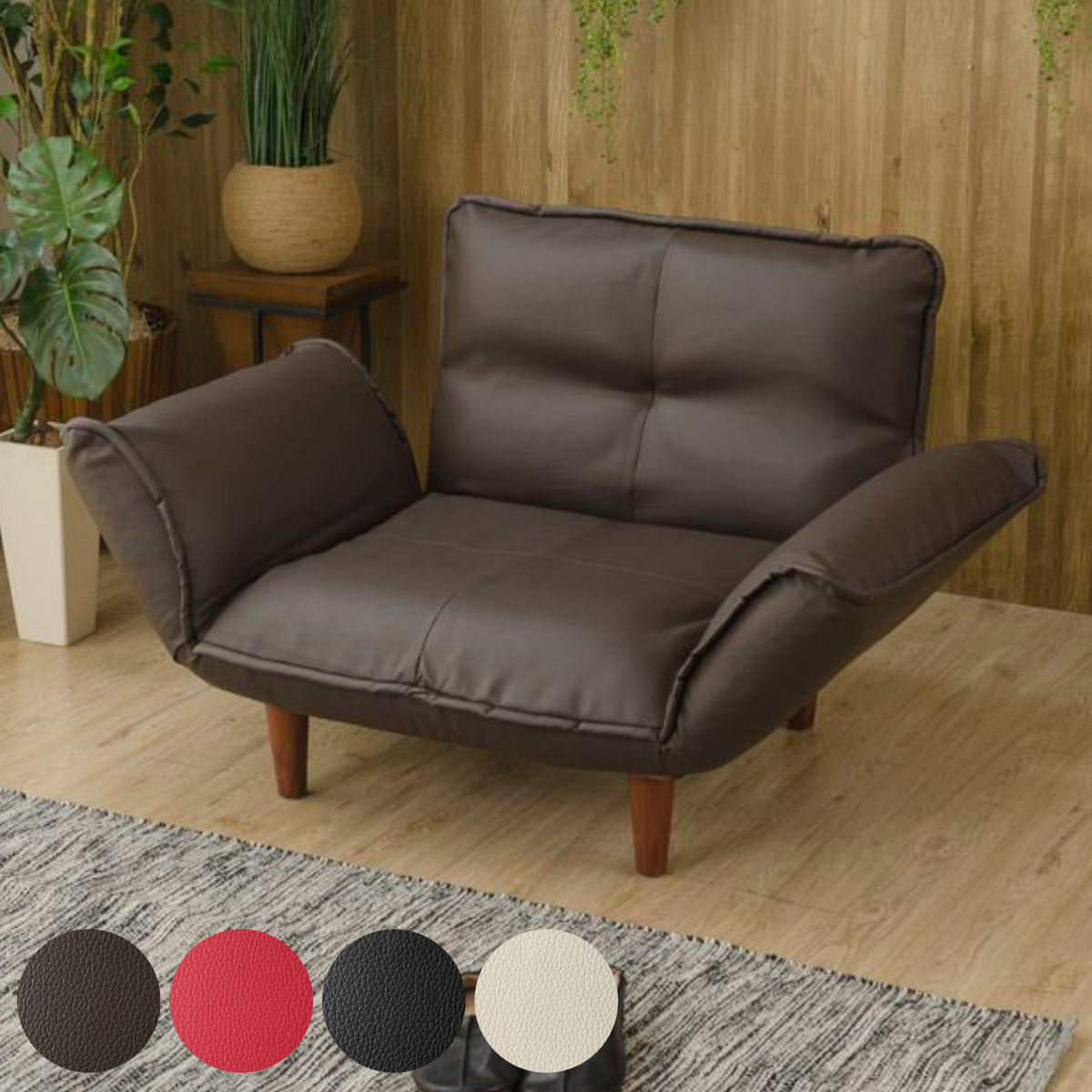 楽天市場】ソファ 1人掛け 幅88cm PVC （ ソファー コンパクト