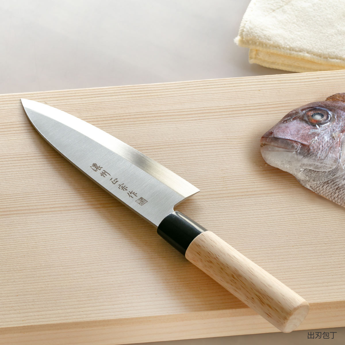 楽天市場】ステンレス和包丁 ライト 三徳包丁 出刃包丁 ペティナイフ