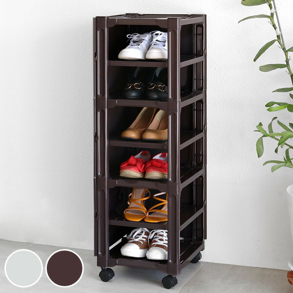 楽天市場】シューズラック 6段 カクストレージ 組立品 （ シューズ