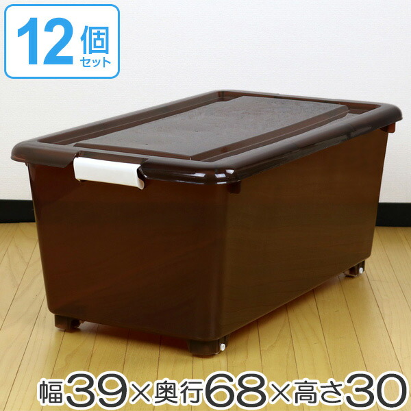 楽天市場】□在庫限り・入荷なし□収納ボックス キャスター付き