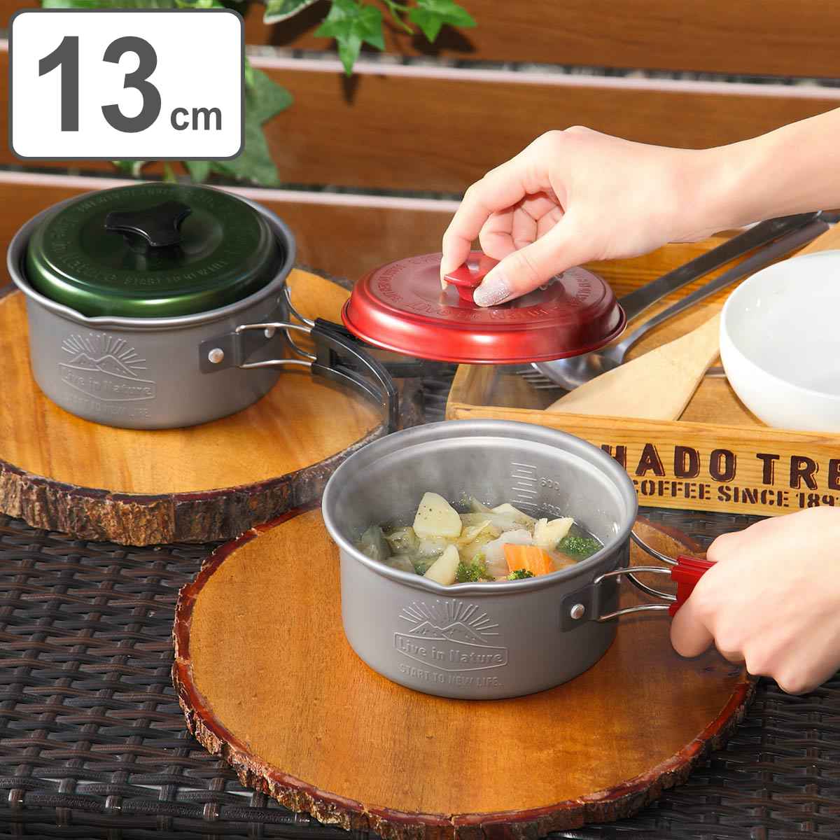 楽天市場】アルミ鍋 フタ付 13cm LIVE IN NATURE （ アウトドア 調理
