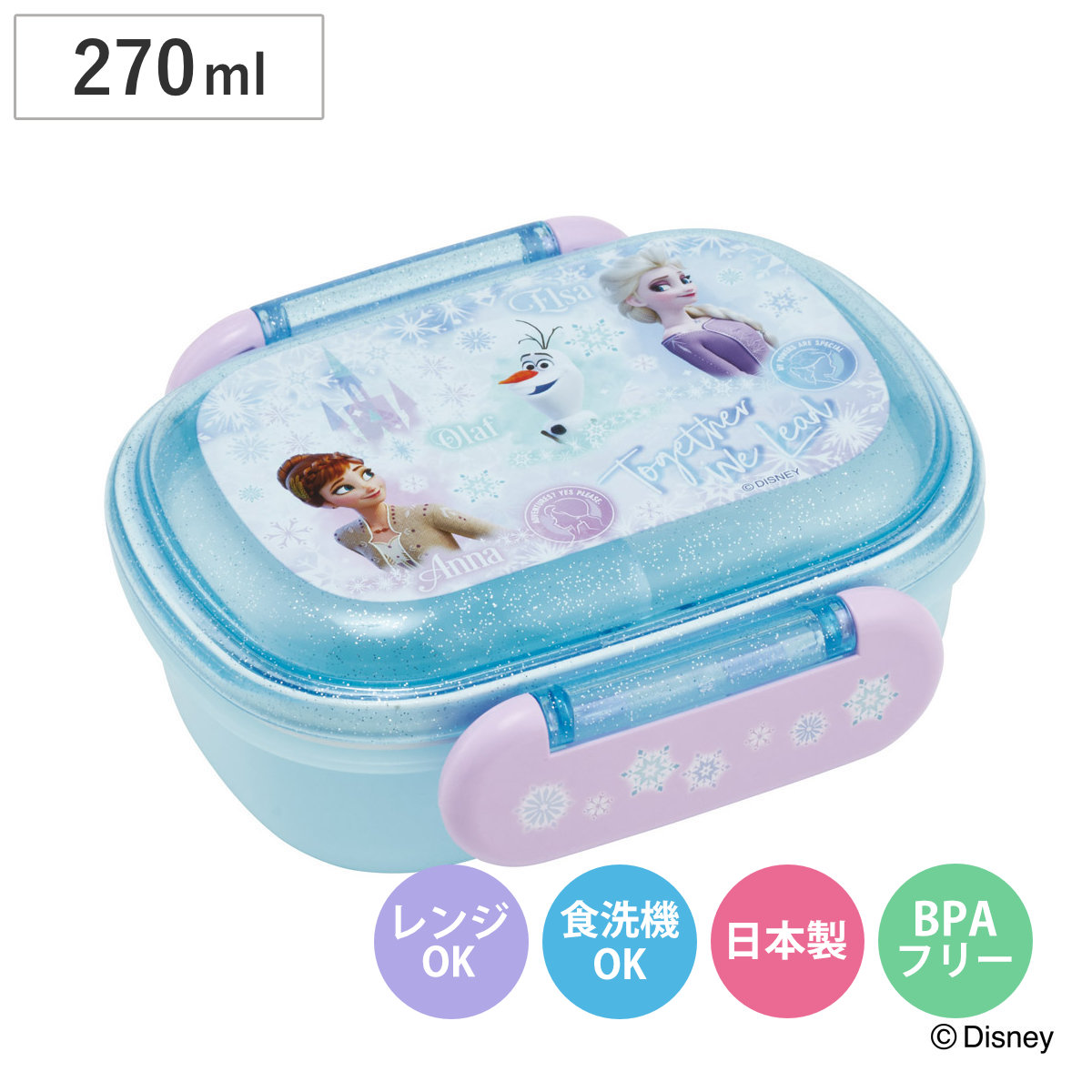 楽天市場】アナと雪の女王ボトル型3段ランチボックスオラフ/【ポイント