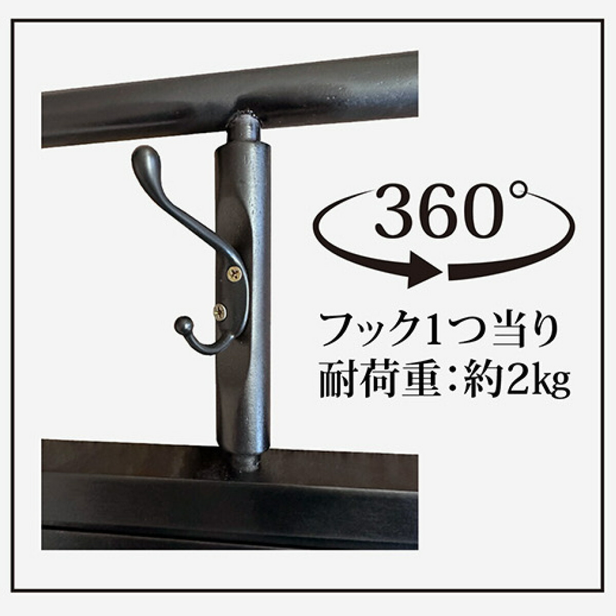 楽天市場】衣桁 2段 木製 和装ハンガーラック 高さ172.5cm （ 送料無料