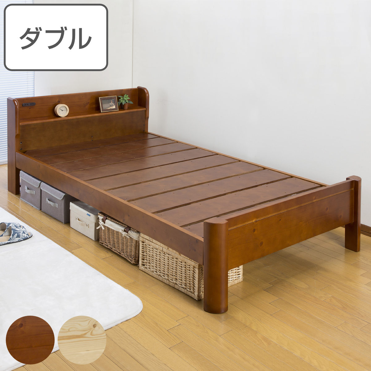 楽天市場】すのこベッド ダブル 宮棚 コンセント 耐荷重600kg 天然木
