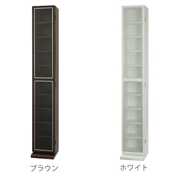 楽天市場】ディスプレイラック ガラス扉 スリムラック 本棚 CD収納 幅