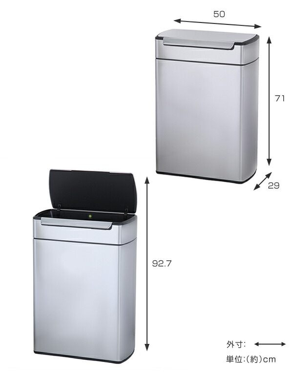 楽天市場】simplehuman ゴミ箱 48L 正規品 レクタンギュラー タッチ