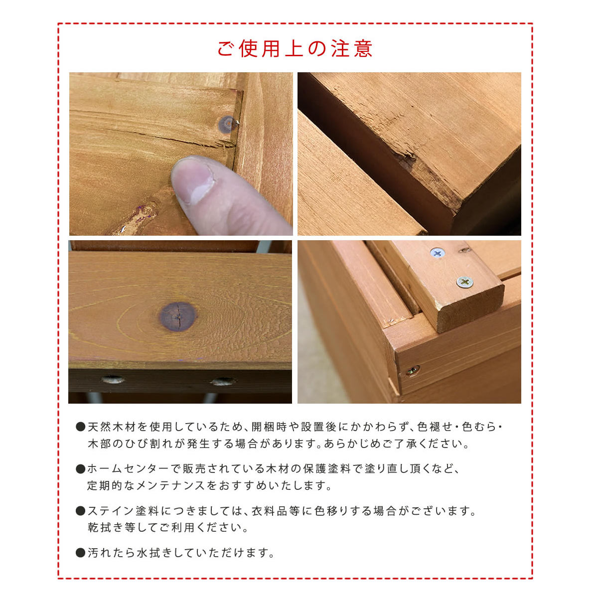 楽天市場】ユニット縁台ベンチ hiyori 幅174.5 奥行88 （ ガーデン