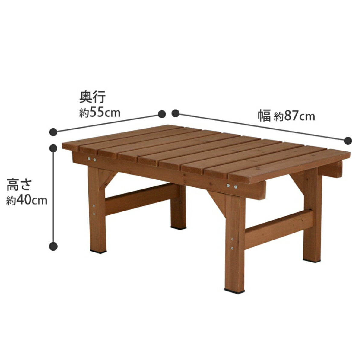 楽天市場】ユニット縁台ベンチ hiyori 幅87 奥行55 （ ガーデンデッキ