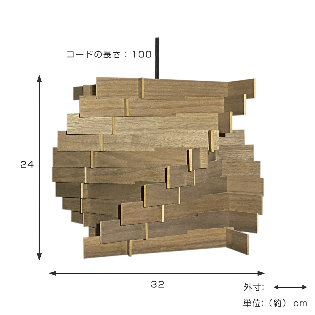 楽天市場】ペンダントライト 1灯 トルネード M 日本製 （ 照明 ライト