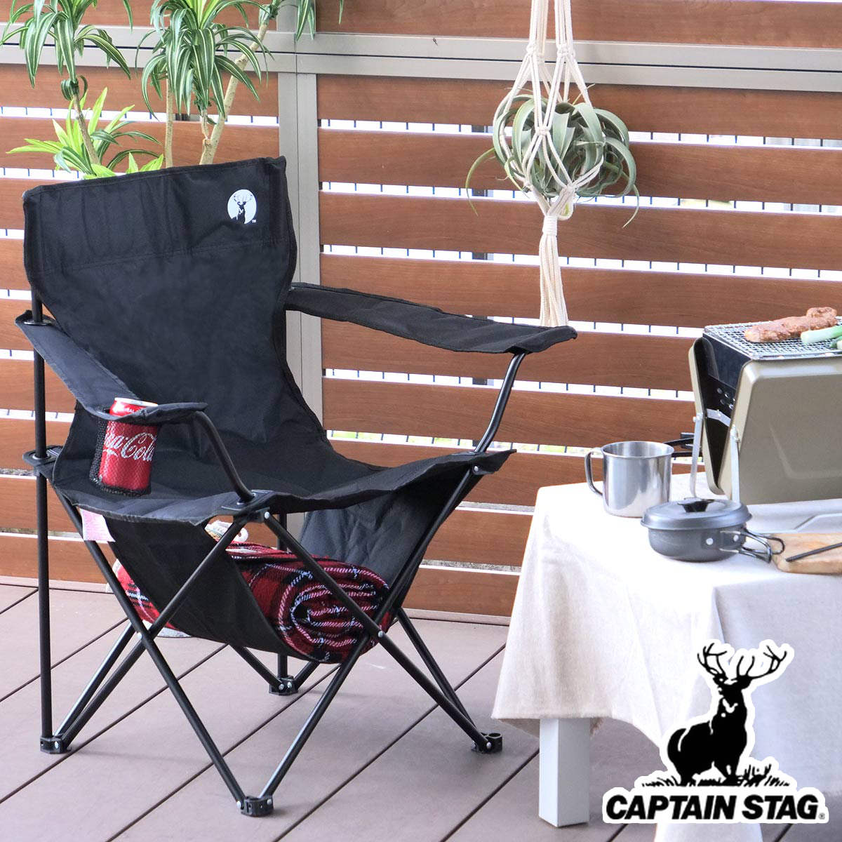 楽天市場】折りたたみ イス ドリンクホルダーの通販