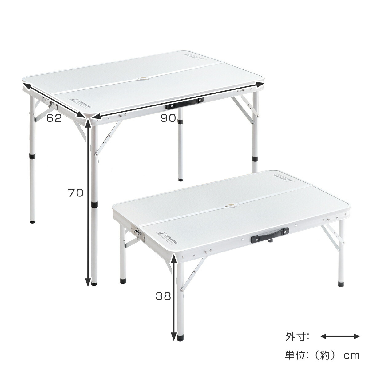 楽天市場】アウトドアテーブル 折りたたみ 4人用 ベンチインテーブル