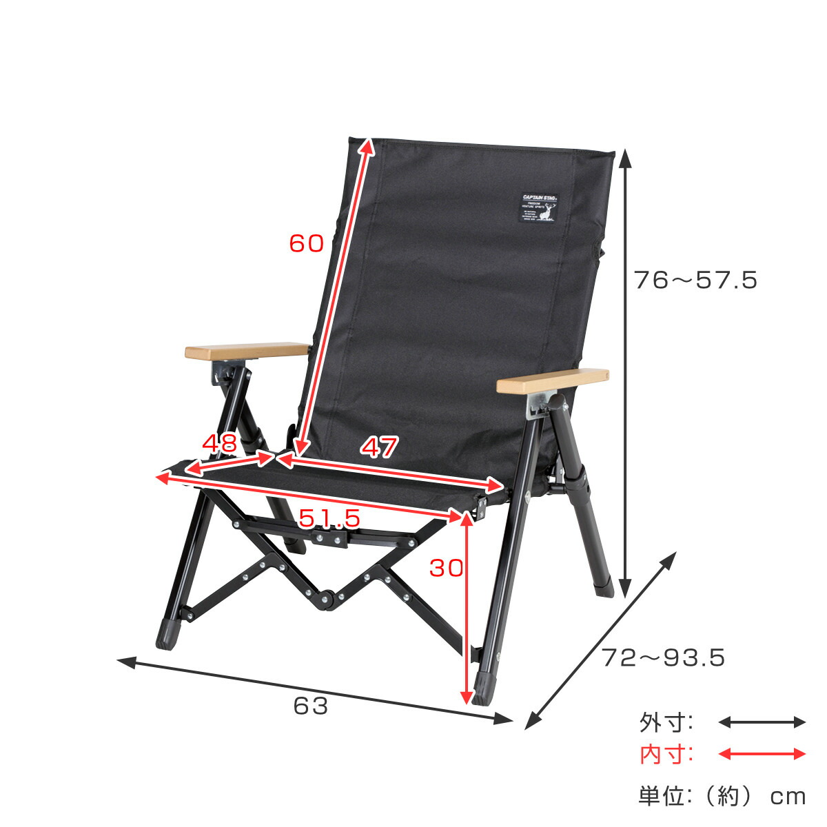 楽天市場】アウトドアチェア 折りたたみ ロースタイルコンフォート