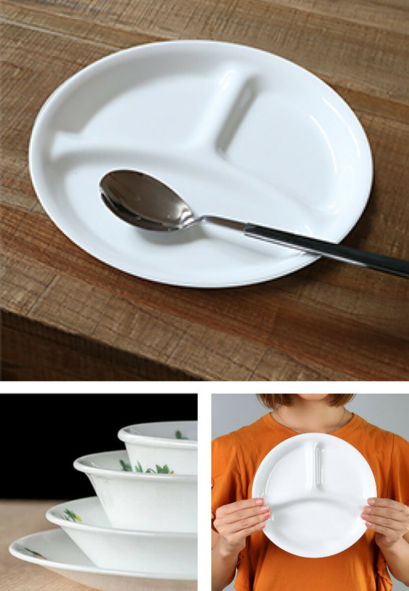 楽天市場】ランチプレート 21.5cm CORELLE コレール 強化ガラス （ 食