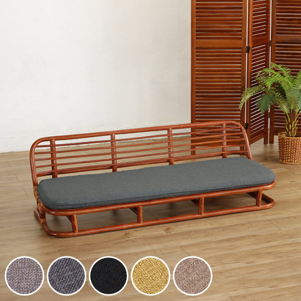 楽天市場】籐 ローソファ 3人掛け クッション付 ラタン家具 幅140cm