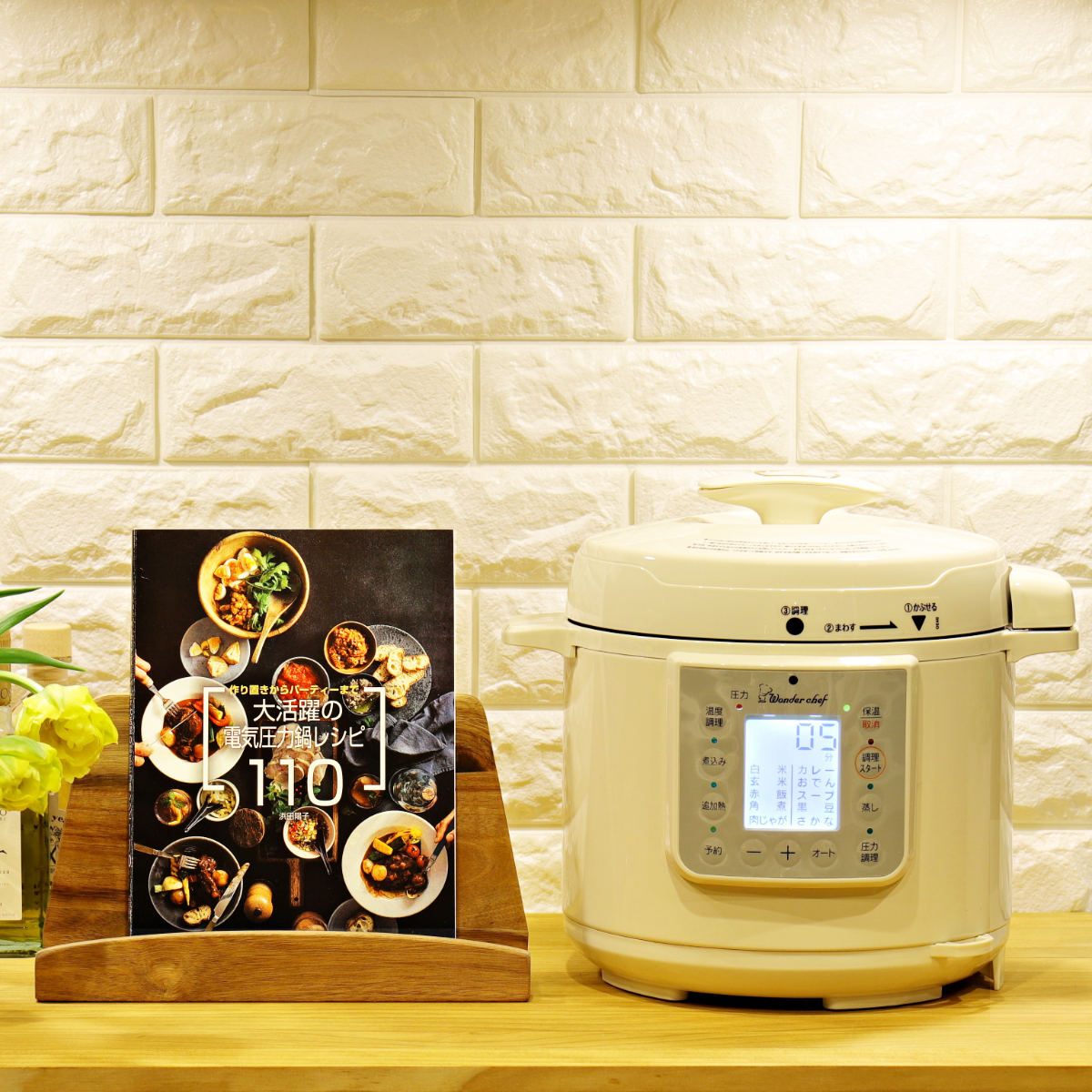 楽天市場】電気圧力鍋 4L マイコン 楽ポン ヌージュ ワンダーシェフ