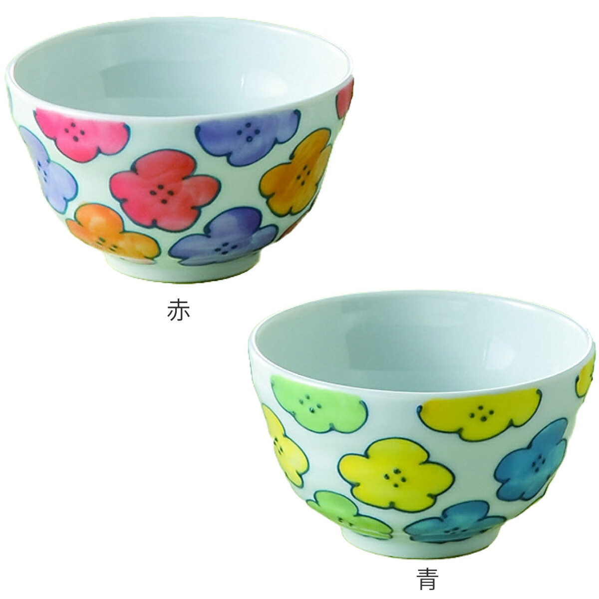 楽天市場】飯碗 花柄 藍花 磁器 波佐見焼 （ 食洗機対応 電子レンジ