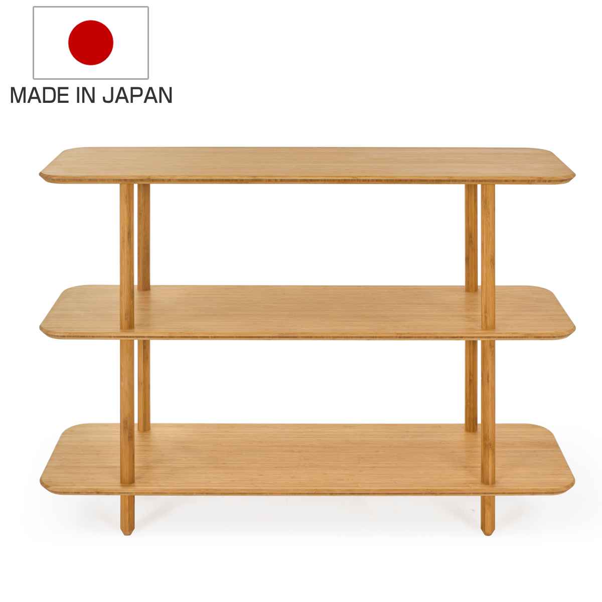 楽天市場】シェルフ 3段 幅120cm 竹製 （ ラック 日本製 オープン
