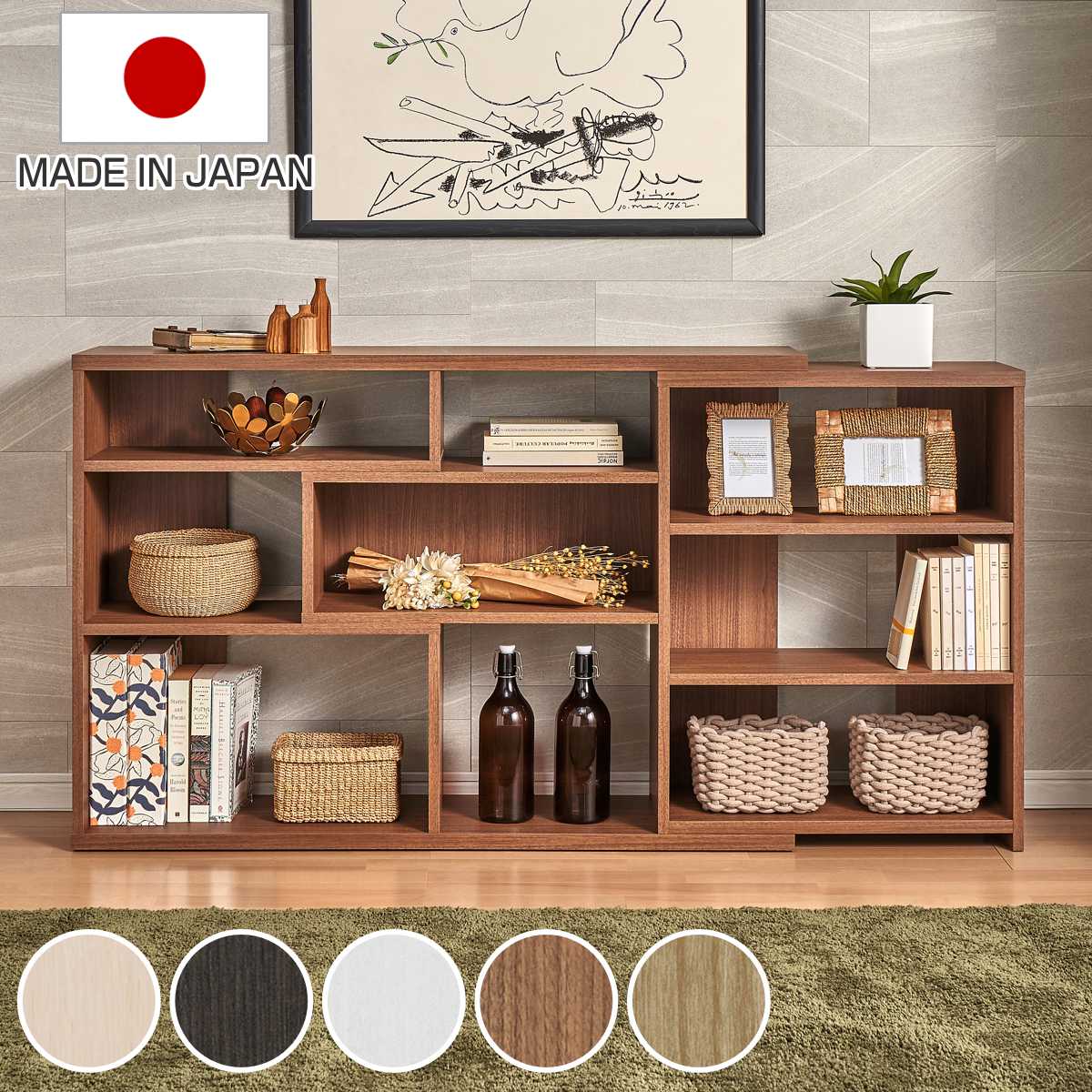 楽天市場】カウンター下収納 伸縮ラック レギュラータイプ 高さ80cm 幅