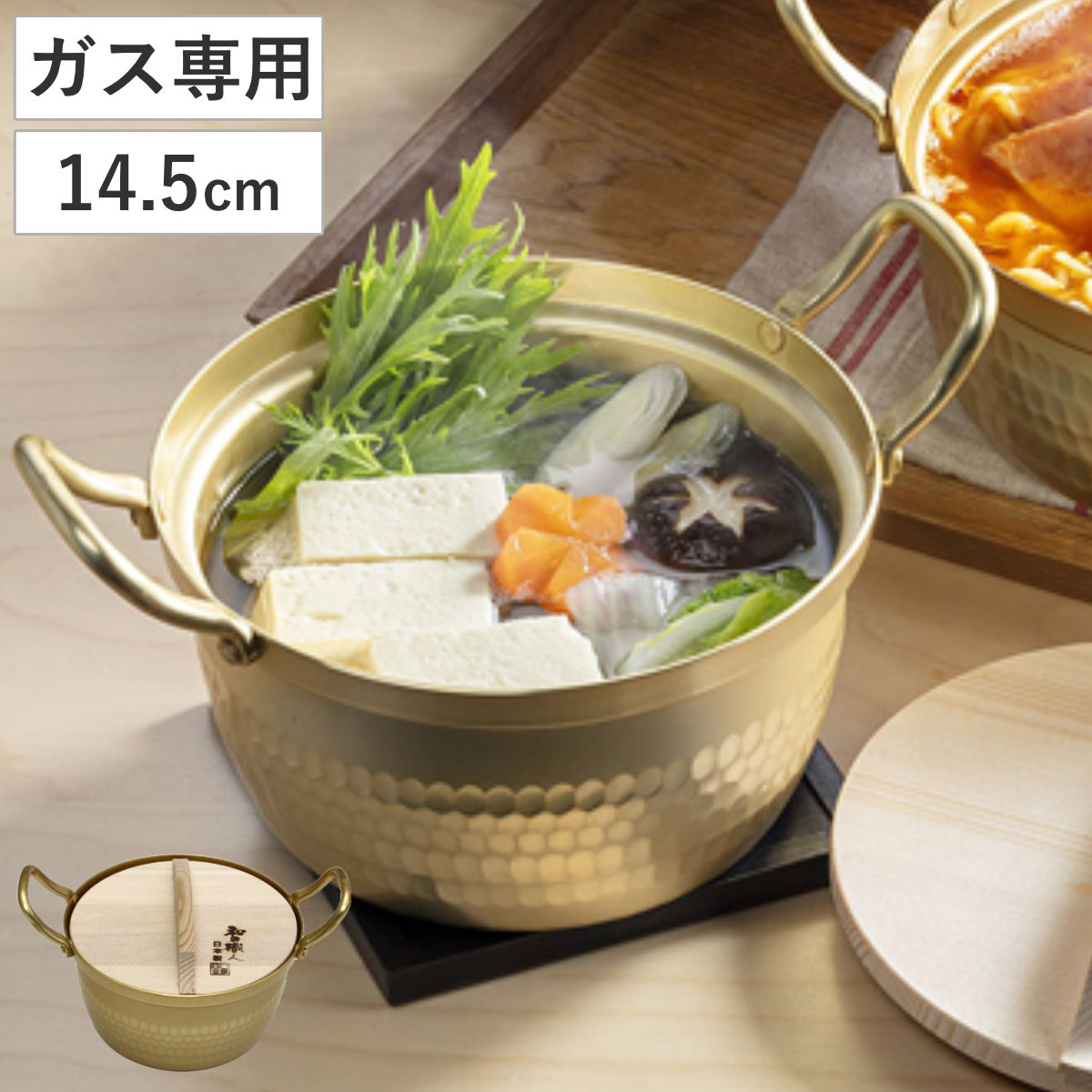 楽天市場】/即納/ アルミ 料理鍋 30cm 日本製 / 打出料理鍋 両手鍋 円