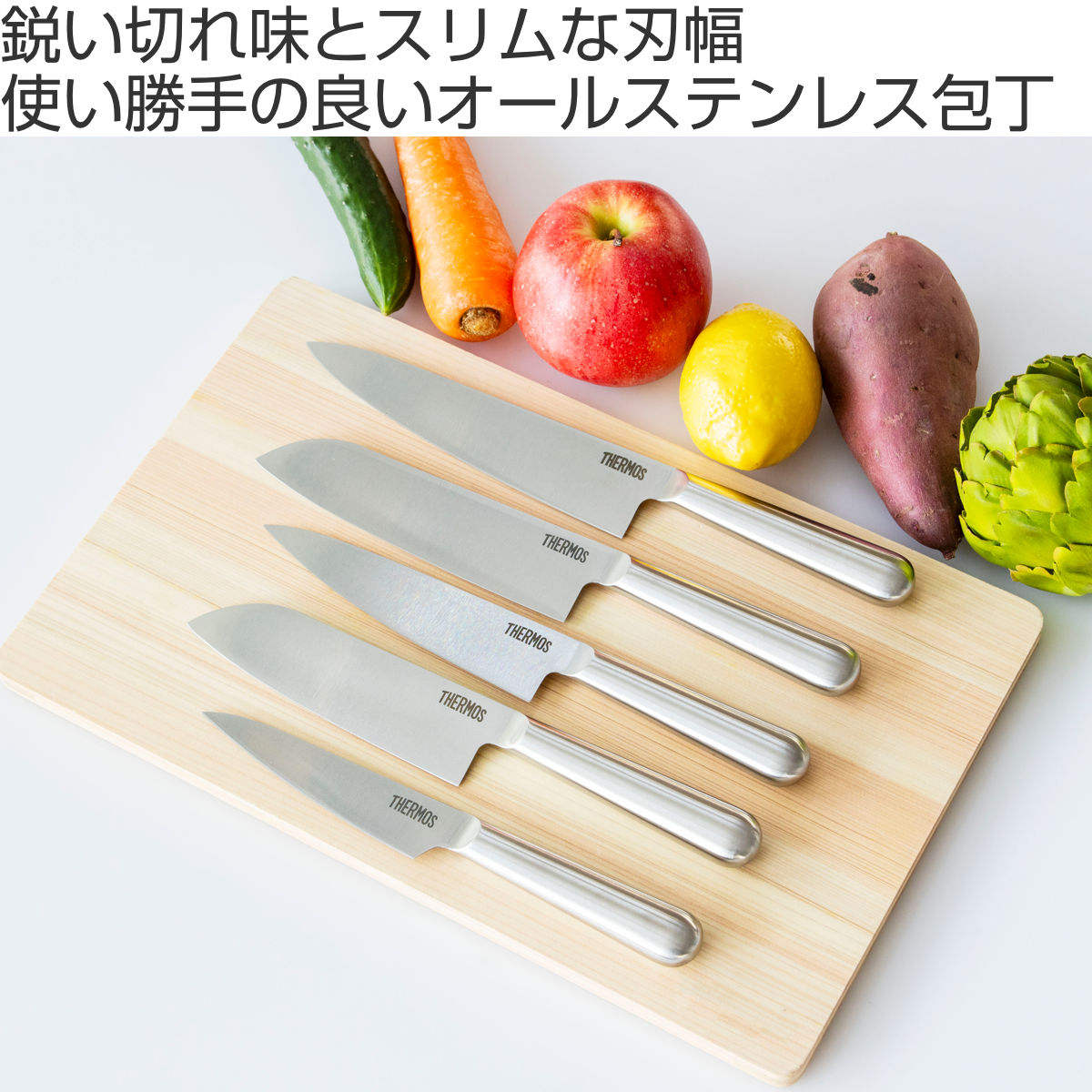 楽天市場】牛刀 18cm ファインエッジ オールステンレス 食洗機対応