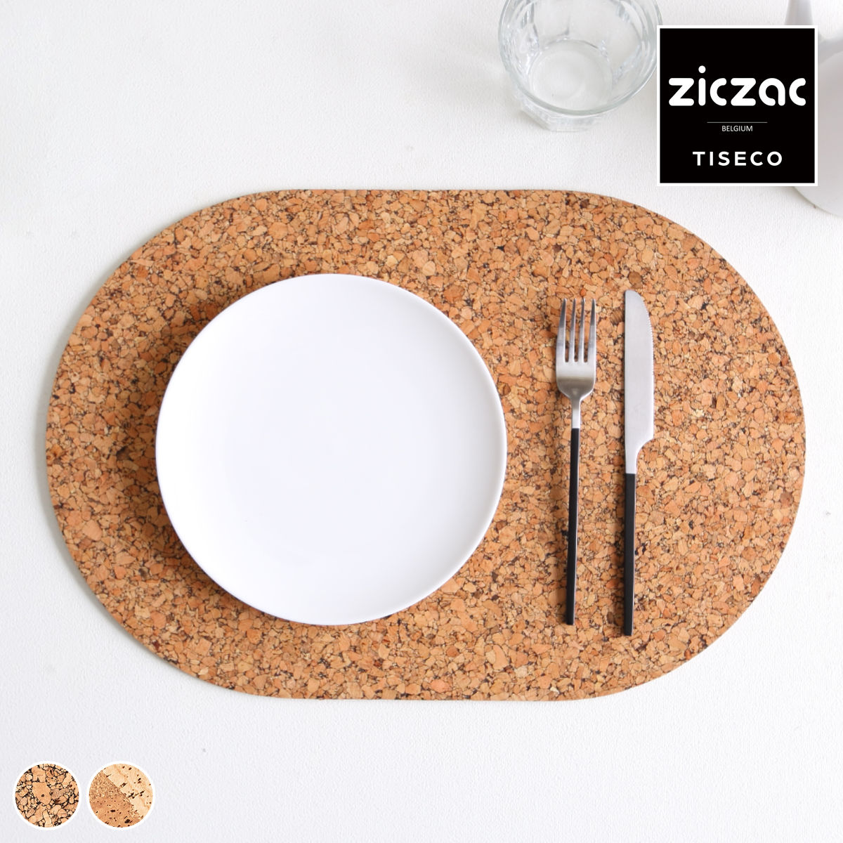 楽天市場】ランチョンマット コルク ZICZAC QUERCO Oval 楕円形