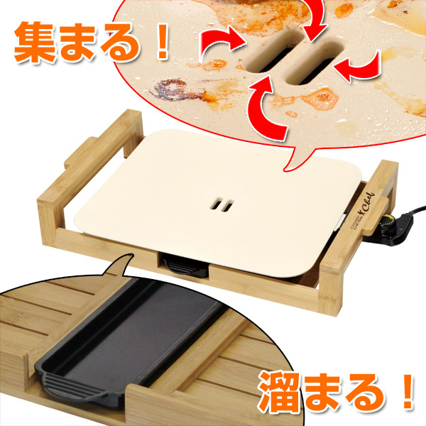 楽天市場】グリルプレート Chef セラミックグリルプレート （ 送料無料