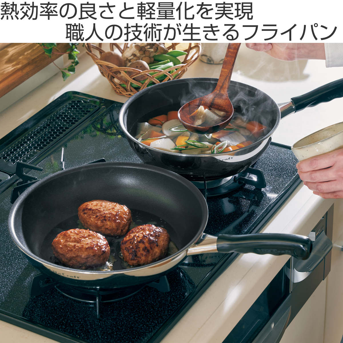 楽天市場】Vita Craft 卵焼き器 15×9.5cm IH対応 カーペンター
