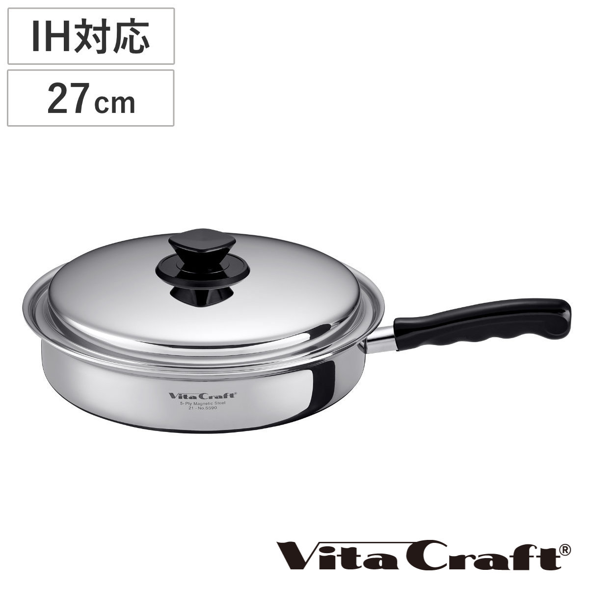 楽天市場】Vita Craft フライパン 27.0cm IH対応 Vシリーズ ステンレス