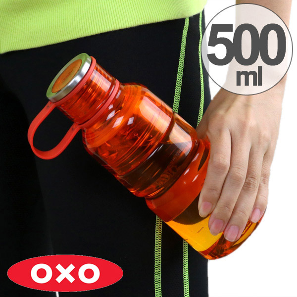 楽天市場】□在庫限り・入荷なし□ OXO オクソー 水筒 ウォーター