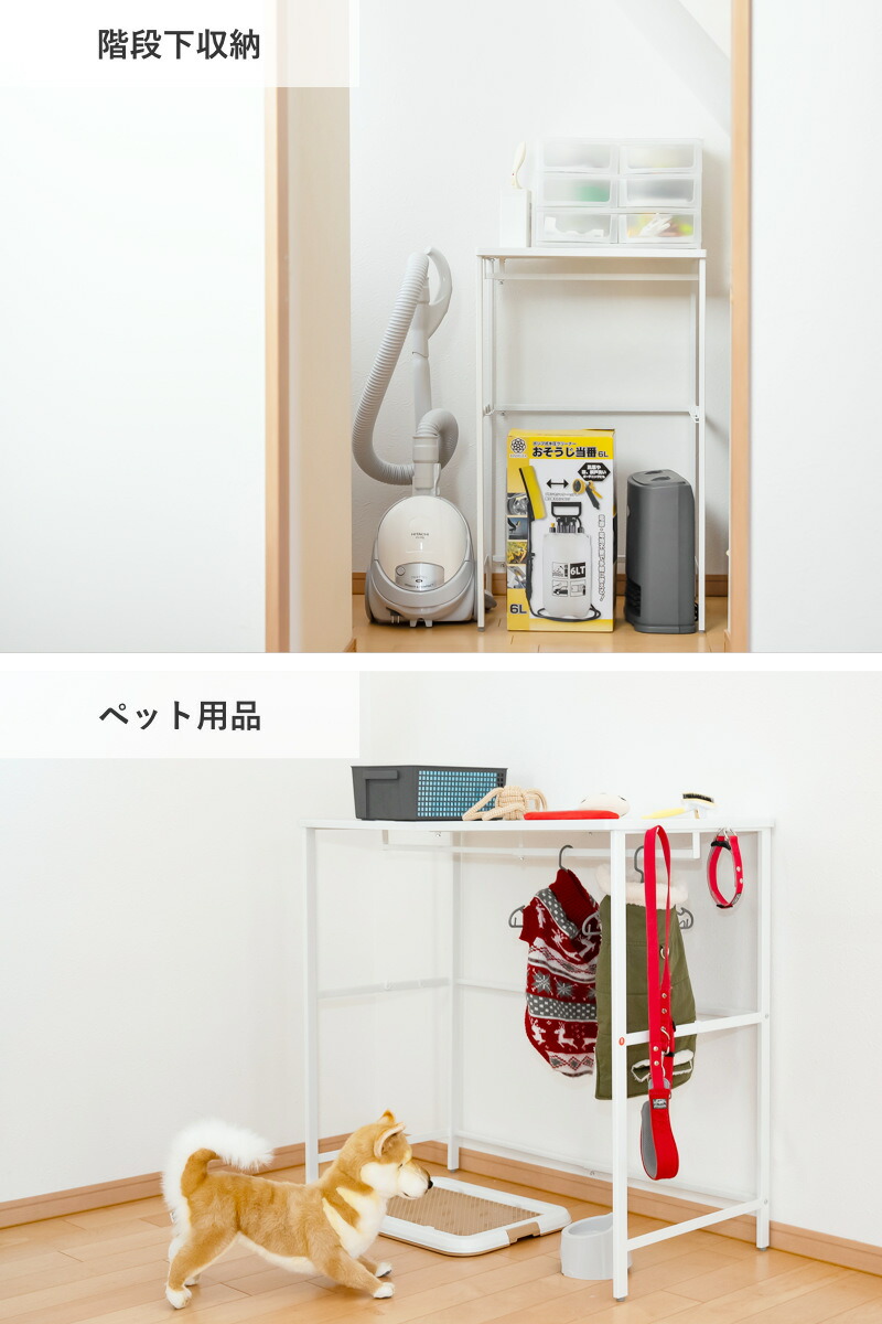 楽天市場】山崎実業 tower 伸縮キャリーケース上ラック タワー